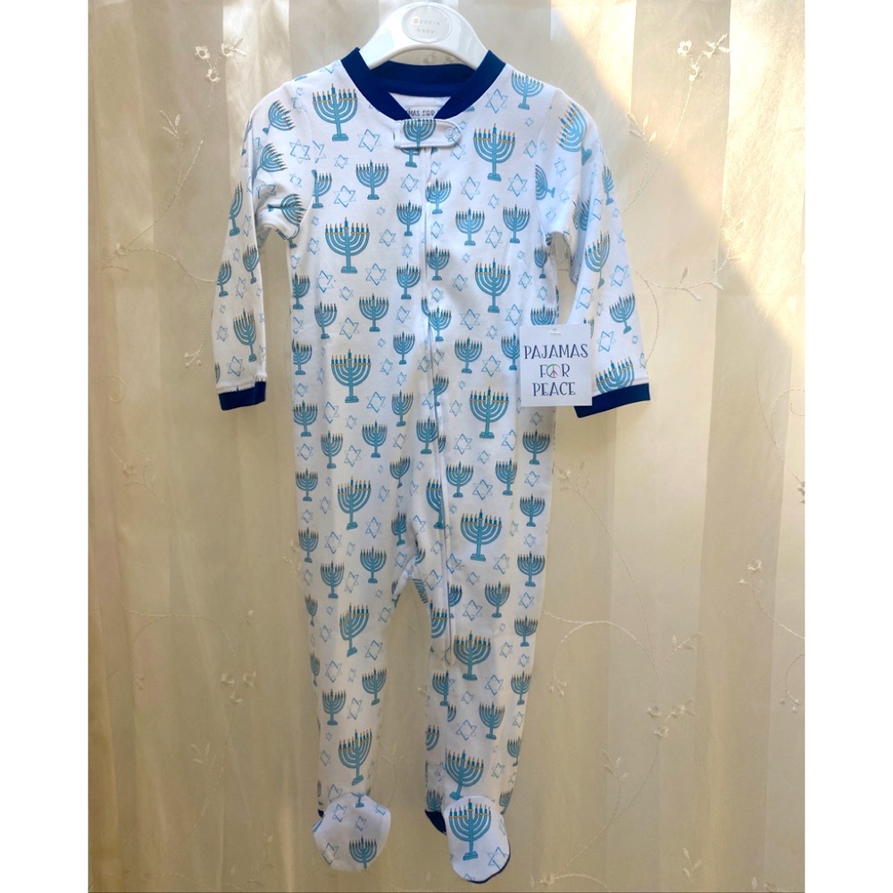 “Pajamas For Peace” BABY Unisex Hanukkah One Piece Footed Pj’s Soft Cotton 9 mon